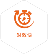 古交到新加坡物流公司